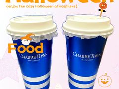 -CHARLIETOWN红茶公司(南京万象天地店)