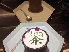 -茶是一枝花泡茶店
