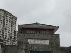 -岳阳市博物馆