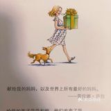 关于 2岁3个月射手座️男娃一枚 7个月开启亲子阅读