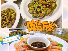 -阿斯牛牛十二餐厅•四季餐厅(民族大道店)