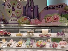 -GANSO元祖食品(大市口店)
