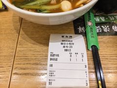 -蒙自源米线大王(宝安尖岗山店)