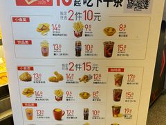 -肯德基(京广桥店)