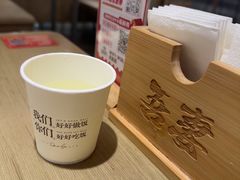 -吾妻拉面•和风食堂(群光广场店)