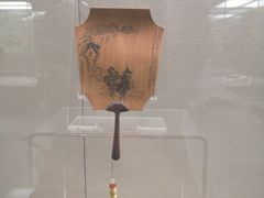 -中国扇博物馆