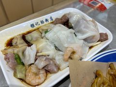 -银记肠粉店(北京路店)