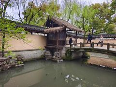 -绍兴鲁迅故里·沈园景区