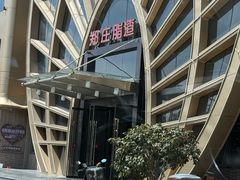 -郑庄脂渣海鲜楼(九水路店)