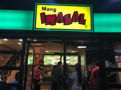 -Mang Inasal - D'mall Boracay