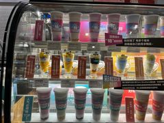 -Blueglass酸奶(财富购物中心店)