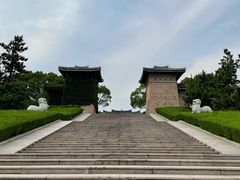 -汉陵苑