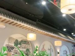 大堂-顿顿吉祥·长安味道(启迪香山店)