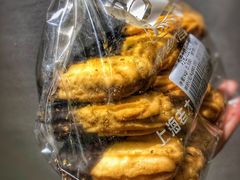 -老大昌(淮海中路店)