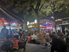 -凤城·食都