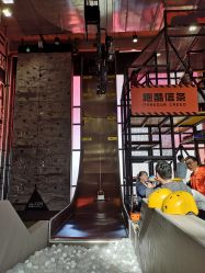 -嗨翻Hi-Fun竞技主题乐园·蹦床团建生日聚会(五棵松华熙店)