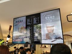 -Peet's Coffee皮爷咖啡(大学路店)