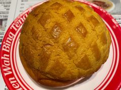 -敏华冰厅(天河城店)