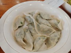 韭菜鸡蛋水饺-大清花饺子(山庄店)