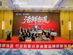 -老船舫·现做活鲜鱼馆(东郊记忆店)