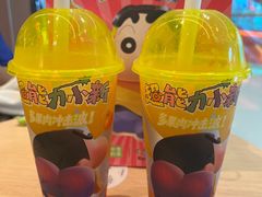 -奈雪的茶(印象城店)