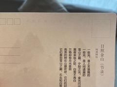 -全季酒店(上海青浦吾悦广场淀山湖大道店)