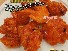 -喜来苑