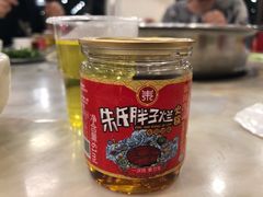 -朱氏胖子烂火锅(洪崖洞店)