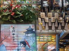 -半山书局(新世纪商城店)