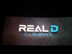 -奥斯卡升龙国际影城(RealD Cinema)