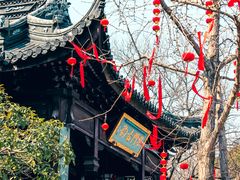 -寒山寺