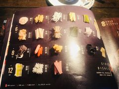 菜单-江边城外烤全鱼(方庄时代购物中心店)