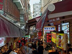 -捞沙巷