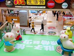 -巴黎春天(浦建店)