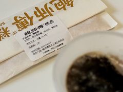 -鲍师傅糕点(五角场店)