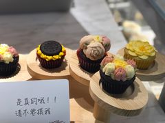 -Pantry's Best派悦坊蛋糕(K11购物艺术中心店)