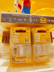 -乐高授权专卖店(鲁能城购物中心店)