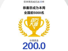 -瑞幸咖啡(石榴中心店)