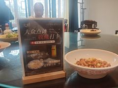 -文楼·淮扬菜·淮安早茶(河下古镇翔宇店)