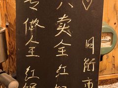 -旧街市鲜货老火锅(大光路店)