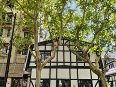 -一尺花园(安和花园店)