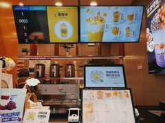 -7分甜(李沧万达店)