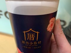 -厝内小眷村(西单大悦城店)