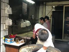 -汪家馄饨(集庆路店)