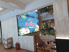 -乌拉烤肉(如皋首店)