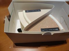 -小半有礼(天河南店)