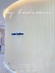 -型色沙龙 Color Salon