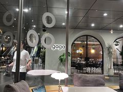 -农畉LONFOOD(万象天地店)