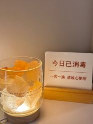 -MIDA蜜哒•科技逆龄美肤连锁