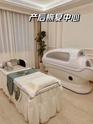 -宝馨月月子中心(友谊医院店)